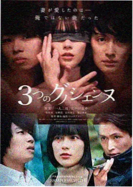 铜雀台·邺城风华 历史纪录片