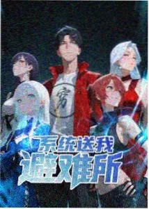 铜雀台·魏晋风度 动画文化作品