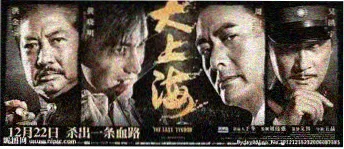 铜雀台 文化传承之旅